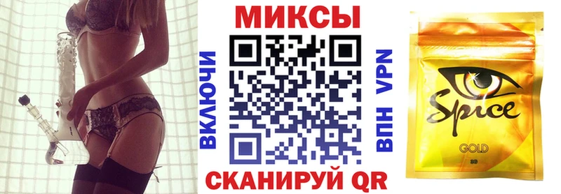 БУТИРАТ буратино  купить наркоту  Нариманов 