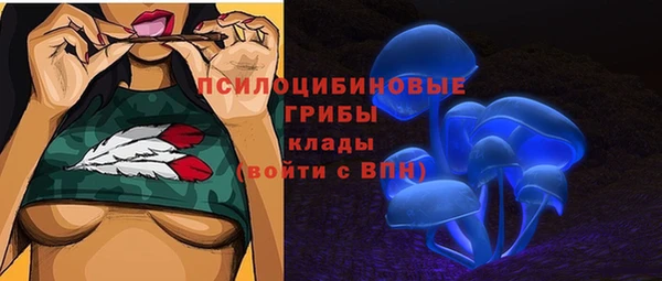 кокаин Корсаков