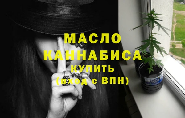 кокаин Корсаков