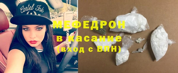 кокаин Корсаков