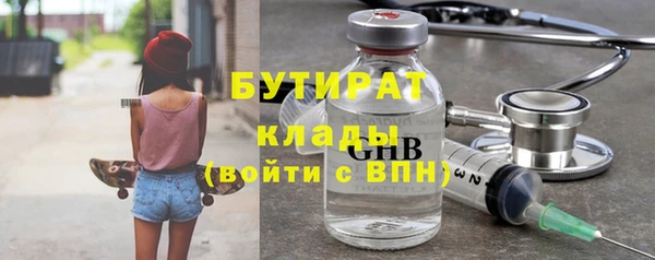 кокаин Корсаков