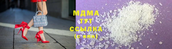 кокаин Корсаков
