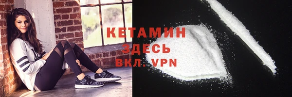 героин Коряжма