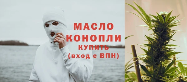 крисы Болхов
