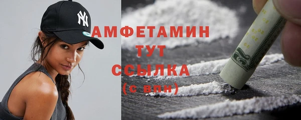 apvp Беслан