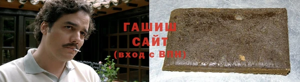 стафф Костерёво