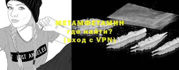 героин Коряжма