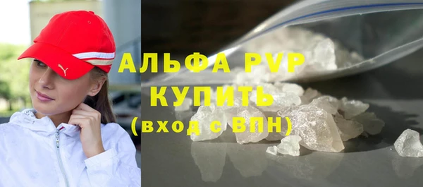 героин Коряжма