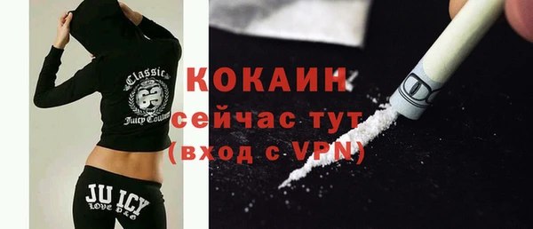 героин Коряжма