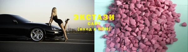 героин Коряжма