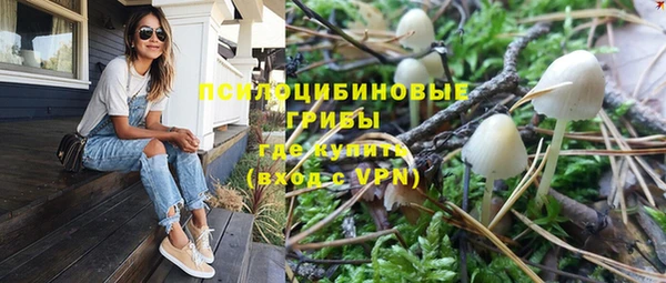 кокаин Корсаков