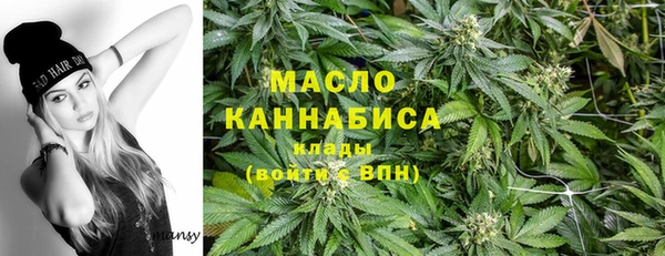 героин Коряжма