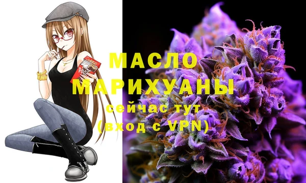 кокаин Корсаков