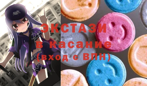 героин Коряжма
