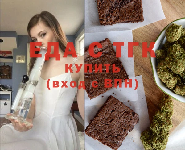 кокаин Корсаков
