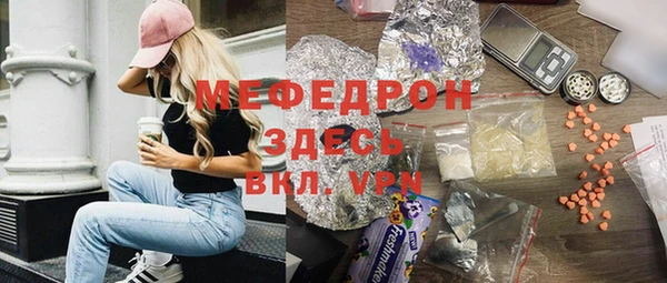 героин Коряжма