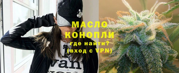 героин Коряжма