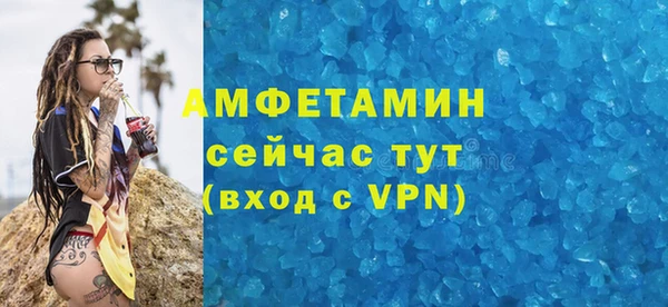 кокаин Корсаков