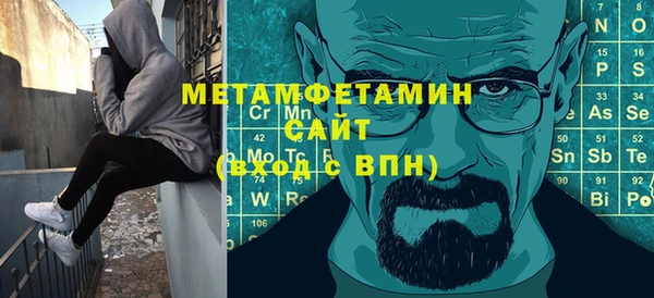 кокаин Корсаков
