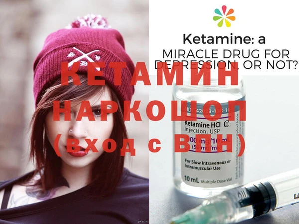 apvp Беслан