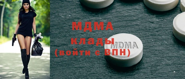 героин Коряжма