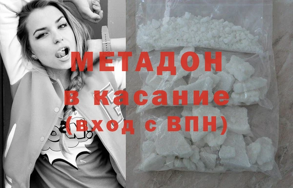 кокаин Корсаков