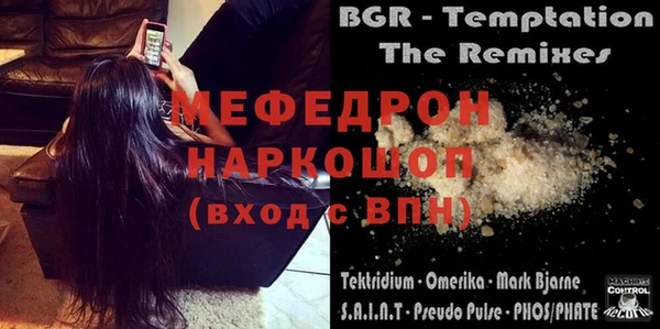 героин Коряжма