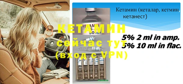 героин Коряжма
