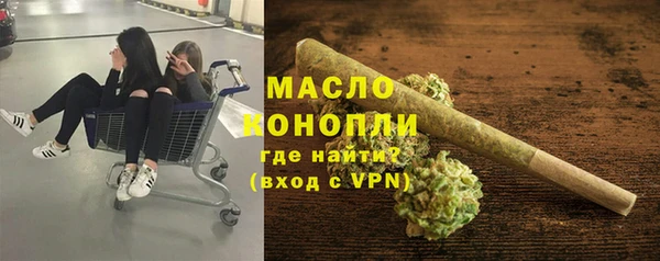 кокаин Корсаков