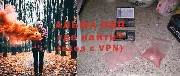 героин Коряжма