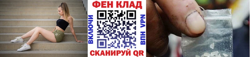 МЕТАМФЕТАМИН витя  Нариманов 