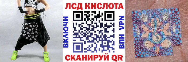 Наркотические марки 1,5мг  Нариманов 