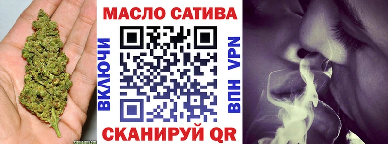 Дистиллят ТГК концентрат  Нариманов 
